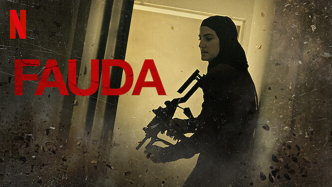 netflix fauda 3